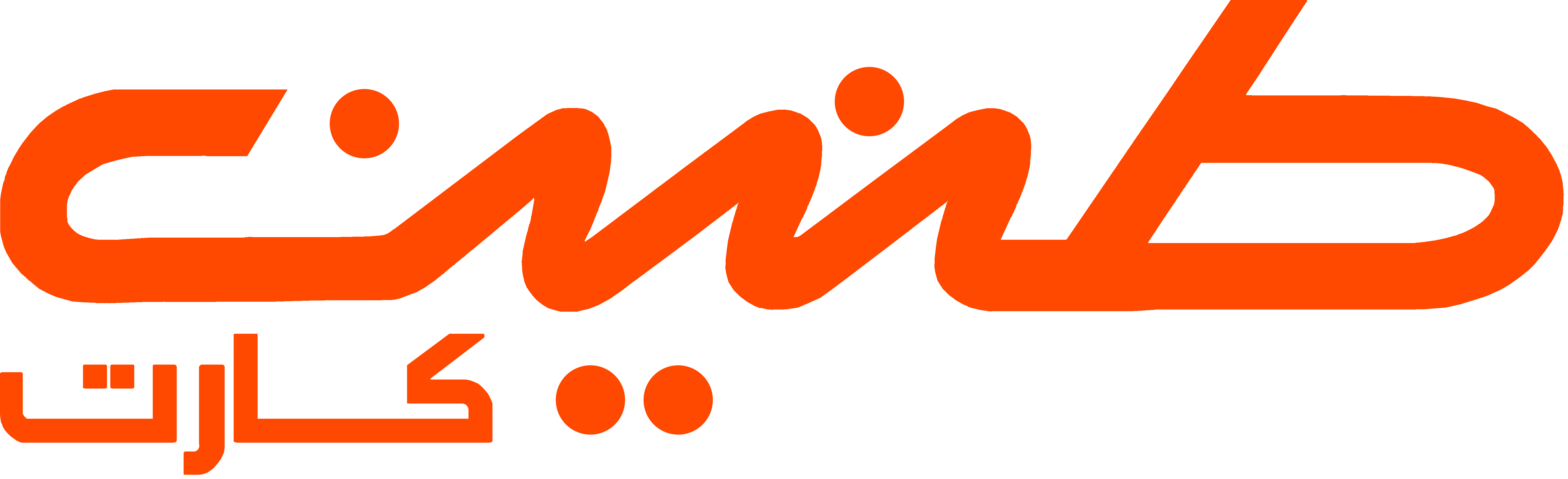 tanin card logo